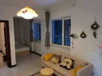 Daqing lanshanchu Hotel