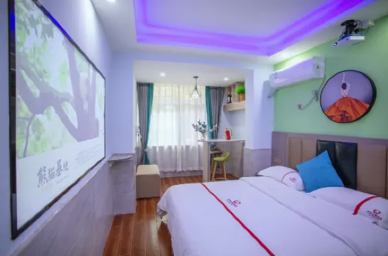 長沙悦祥主題美宿