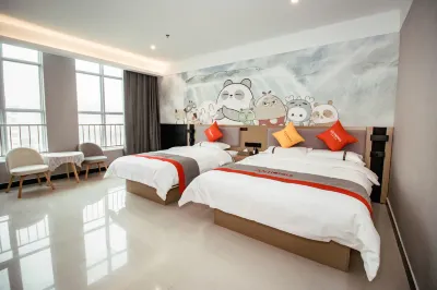 Jingyi chain hotel (Chuanhui science and Technology Innovation Industrial Park store) Hotels near Forest Wildlife Park