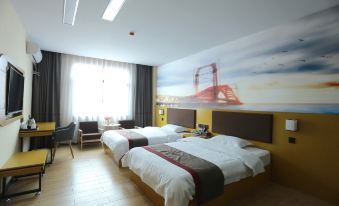 Shankee Hotel (Xingguo General Avenue Bus Station)
