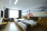 Shankee Hotel (Xingguo General Avenue Bus Station)