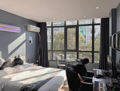 Majiang Jinqiao Lidu Hotel - 2-Star