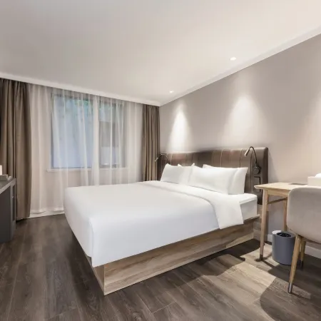 HanTing Hotel (Suining)