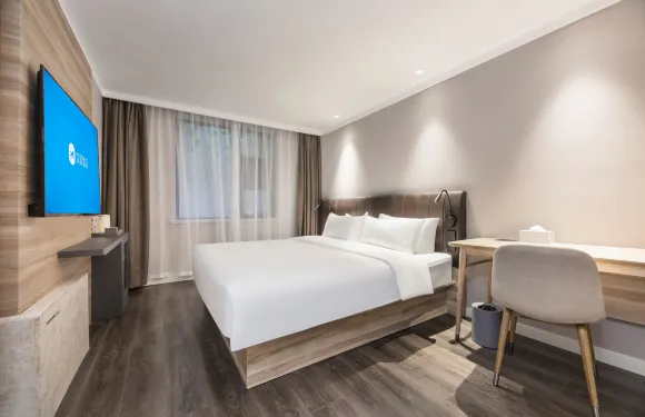 漢庭酒店（睢寧店）