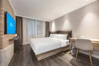 HanTing Hotel (Suining)