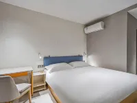 WanYoo Esports Hotel (Nanjing Jiangning Dongshan Subway Station) Hotels in Nanjing