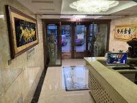 Helong Xinsi Road Business Hotel Hotels in Helong