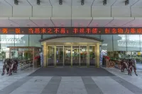 Wanneng Hotel Hotels in Hefei University of Technology/Wanda Plaza(Baohe)