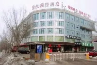 RongJi International Hotel