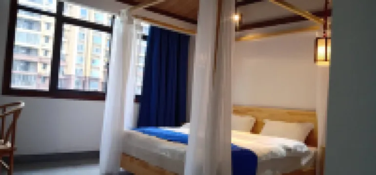 Yingtan Qingjingju Hotel