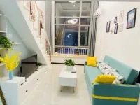 Huludao Xujie Homestay