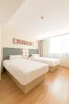 Hanting Hotel (Beijing Jiugong) Hotels in Beijing
