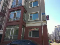 Harbin Shelter Harbor Hotel Hotel dekat Pingfang Railway Station