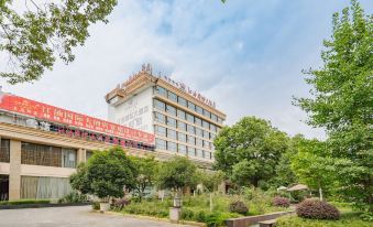 Jiangyou International Grand Hotel