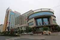 Yutai International Hotel