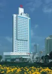 Citic Ningbo lnternational Hotel Hotel a Ningbo Eastern New Town