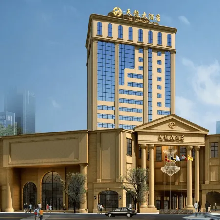 Tianlong International Hotel Nanchong Отели в г. Наньчун