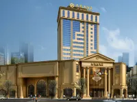 Tianlong International Hotel Nanchong Отели в г. Наньчун