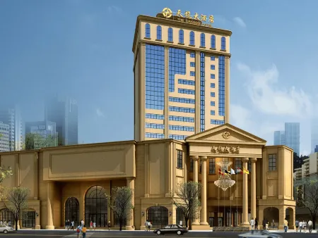 Tianlong International Hotel Nanchong