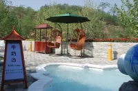 Bailu Hotspring Hotel - piscine