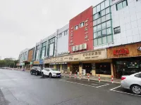 Mingxuan Boutique Hotel (Jiashan RT-Mart Sports Center) - Bãi đậu xe
