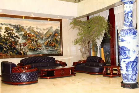 Yulian hotel Отели рядом с достопримечательностью «The Wave Valley Scenic Area»