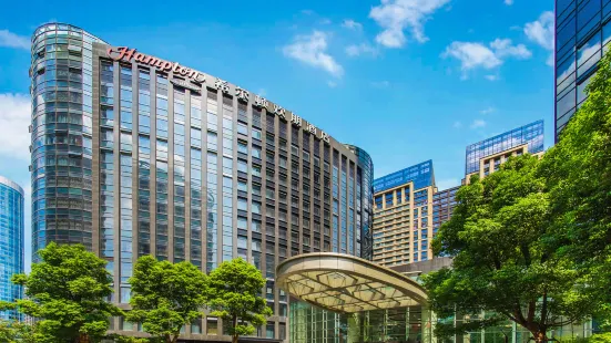 Hampton by Hilton Hangzhou Qianjiang Century City International Expo Center