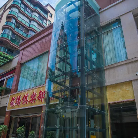 Longteng International Holiday Hotel