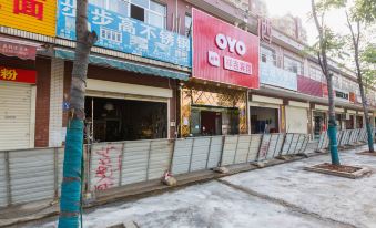 OYO Changsha Xiangji Hotel