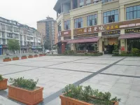 You Li Xian Yan Zi Hui Jiu Dian(Dujiangyan Lianhua Plaza) Hotel a Dujiangyan High-Speed Rail Station