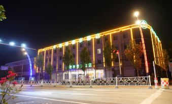 GreenTree Inn (Pingxiang Jianshe Street Branch)