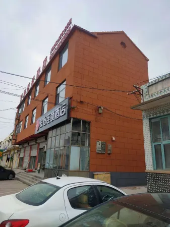 Junyi Chain Hotel (Yangxin Xingfu 2nd Road) Отели рядом с достопримечательностью «Yangxin Shuiluopo Folk Culture Tourism Area»