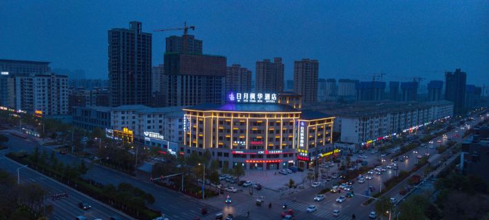 Riyue Fenghua Hotel (Shangqiu Vocational and Technical College) Ξενοδοχεία στην πόλη Σανγκκίου
