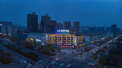 Riyue Fenghua Hotel (Shangqiu Vocational and Technical College) Hotels near Shangqiu Polytechnic (Shenhuo Avenue)