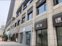 Strawberry E-sports Hotel (Xinxiang Baolong Plaza Branch)