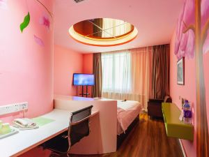 Shenghuopai Hotel Yantai Xingfu Road