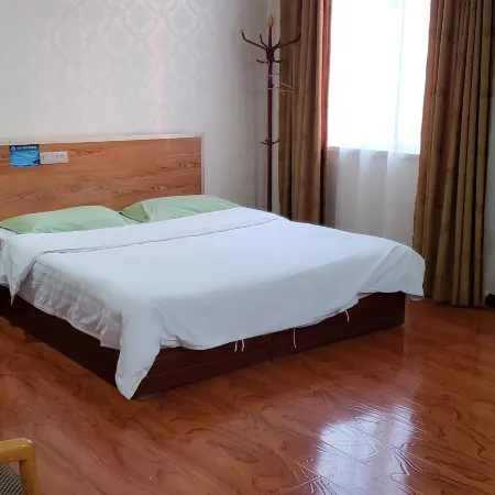 Wenxi Xingyu Jinchi E-sports Hotel