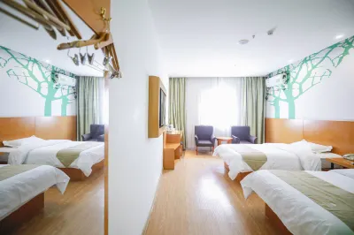 Vatica Hefei Baishuiba Beijing Hualian Hotels in Hefei