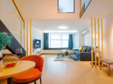 Four Seasons Loft International Hotel Apartment (Shenzhen Yihai City Mall)