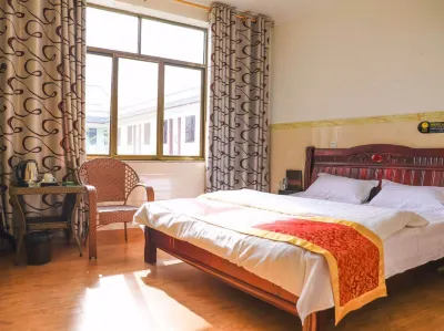 Qionglai Wenfeng Hotel Hotels near Jiaguan Passenger Transport Terminal