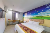 Haifeng Chenfeng Theme Hotel - Esports
