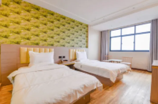 Xin'an Hotel (Xiangcheng People's Square)