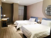 如家飯店·neo（合肥城隍廟三孝口地鐵站店） - 2 星級