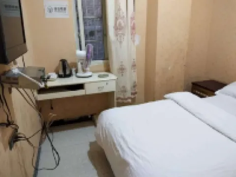 Renhuai Heyi Hostel