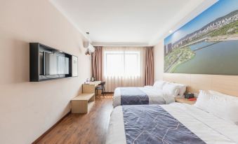 Holiday Inn Zhuji (Wynn Plaza)