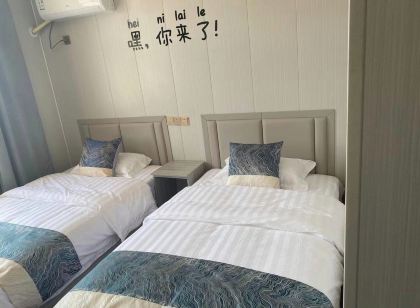 壺口雲閣瀑布民俗酒店