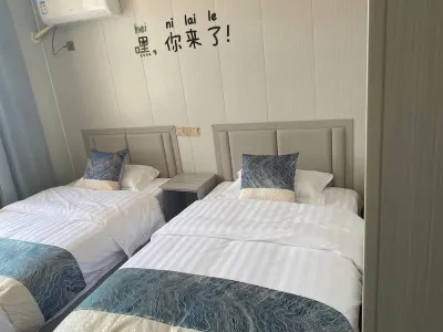 Hukou Yunge Waterfall Folklore Hotel Hotels near Hukou Waterfall tourist area of the Yellow River