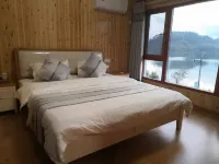 Taining Jiaojiao Fishing Village