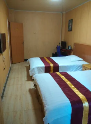 Yuechi Yinlong Hotel