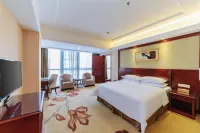 Vienna Hotel (Foshan Longjiang Convention and Exhibition Center)